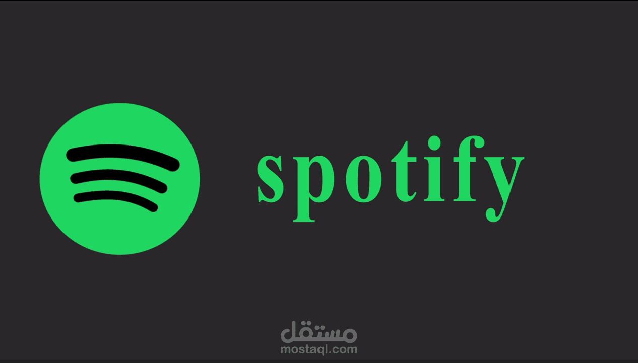 2D Motion Graphic Spotify Advertisement