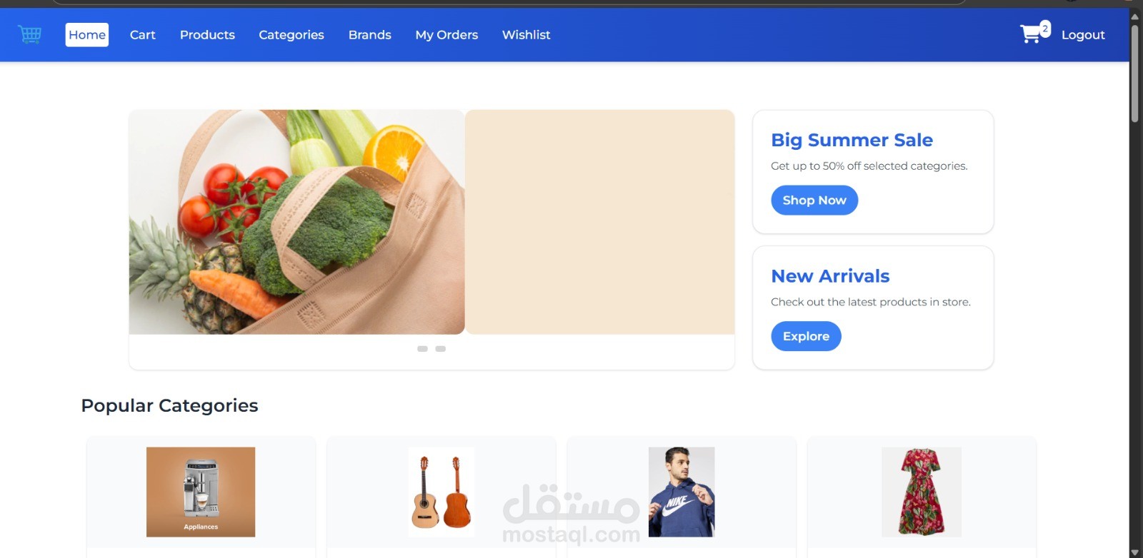 ECommerce App