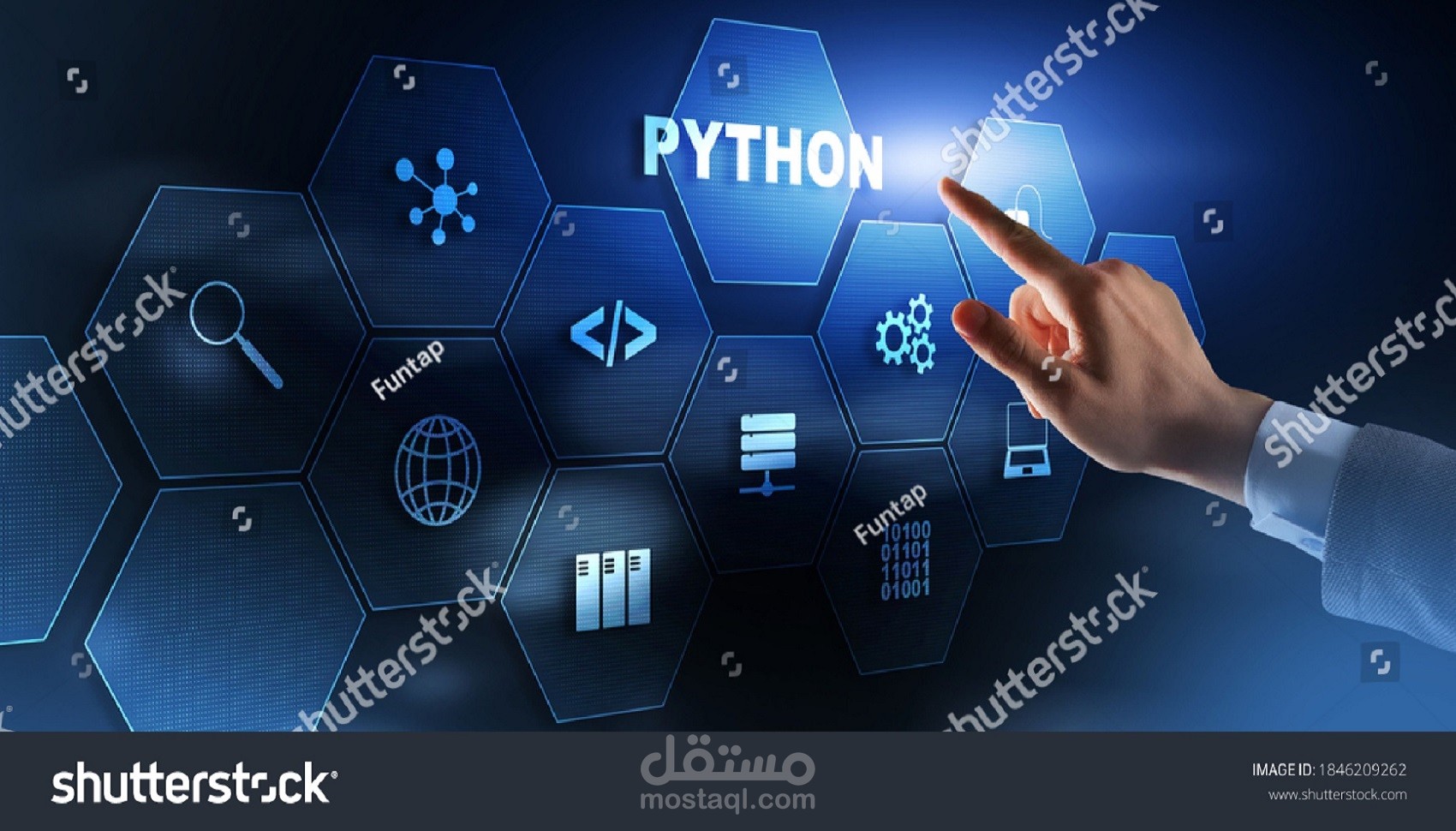 آلة حاسبة بلغة بايثون
