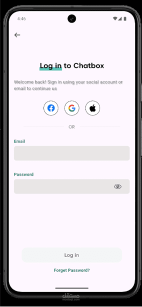chatting login page design