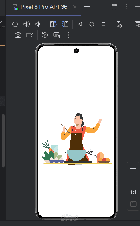 meal app