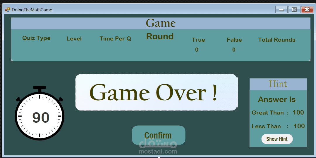 win form project