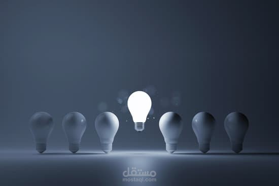 الفكرة تكسب