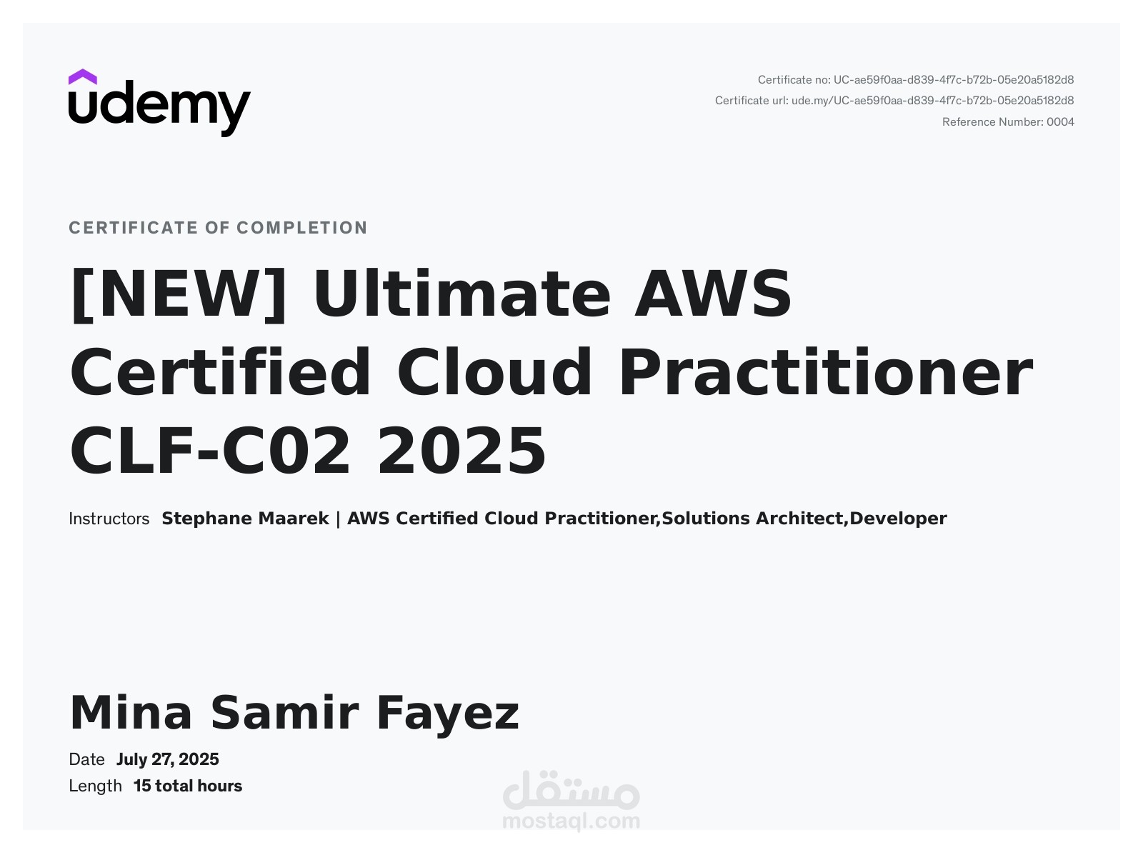 AWS مهندس