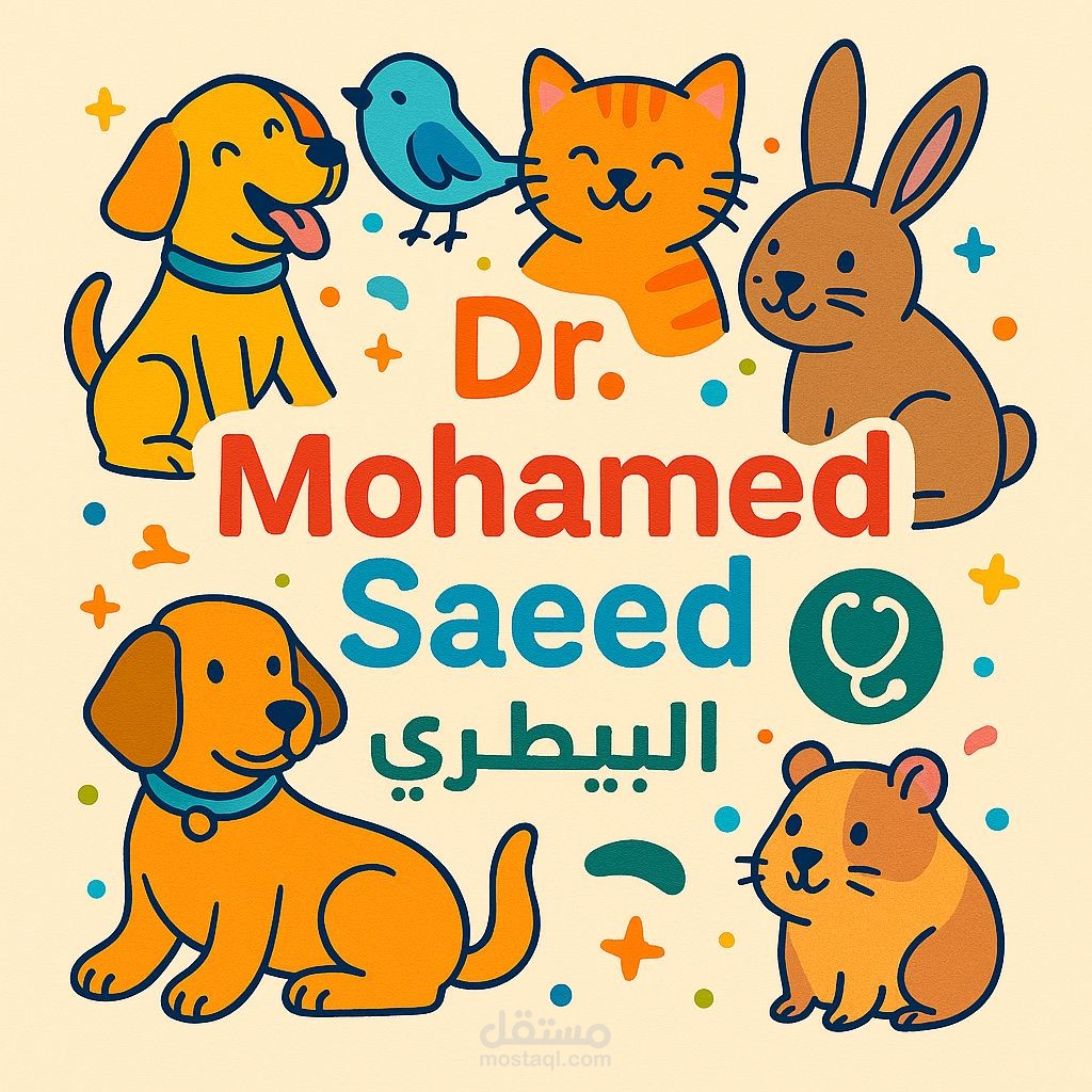 تصميم شعار احترافي لمتجر إلكتروني