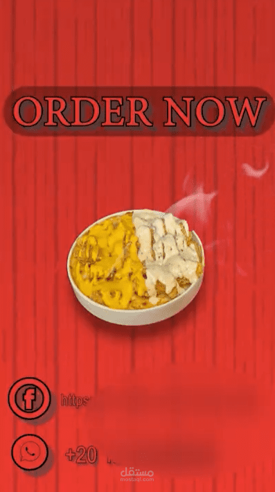 Promo Pasta