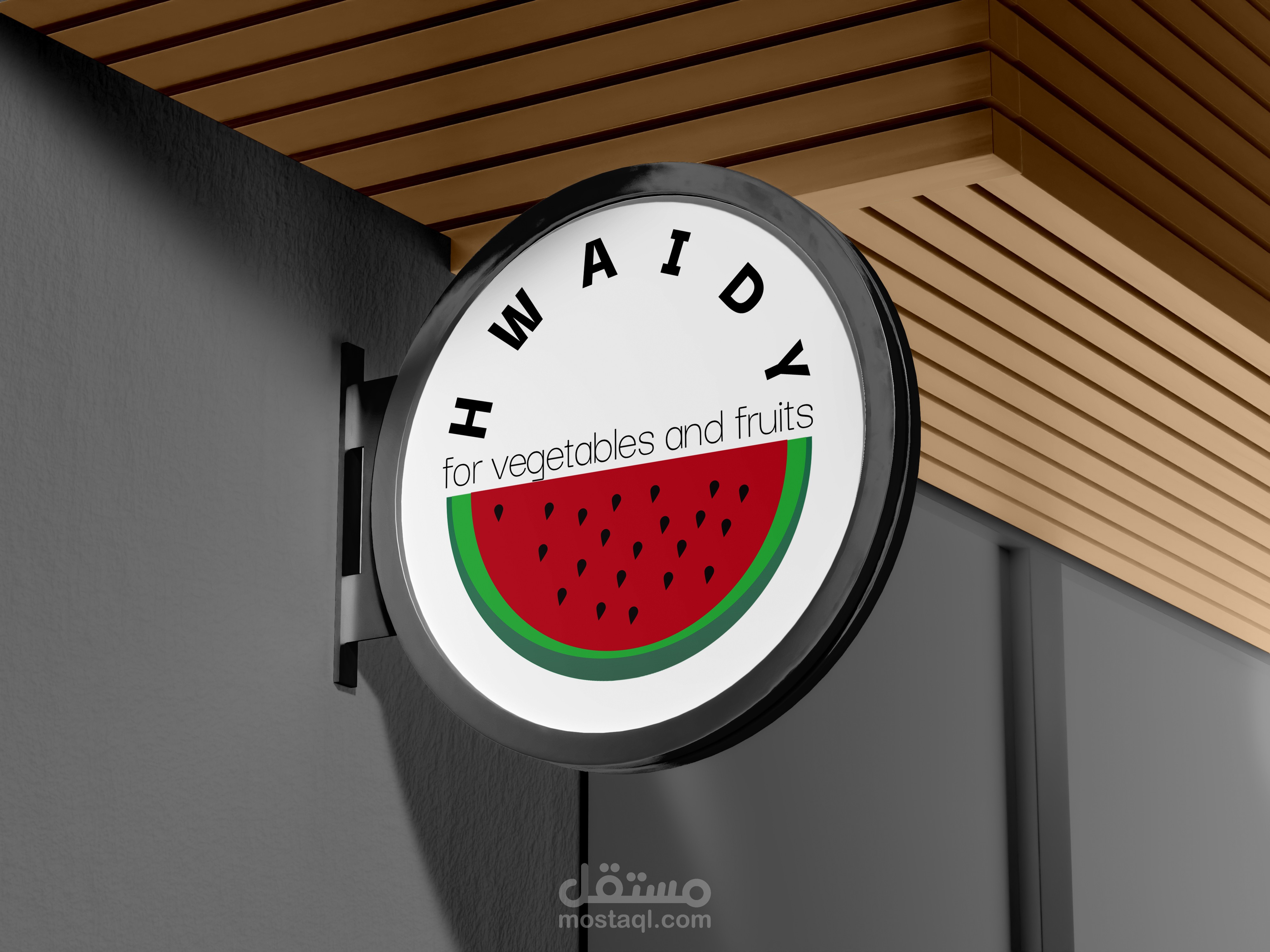 مطبوعات