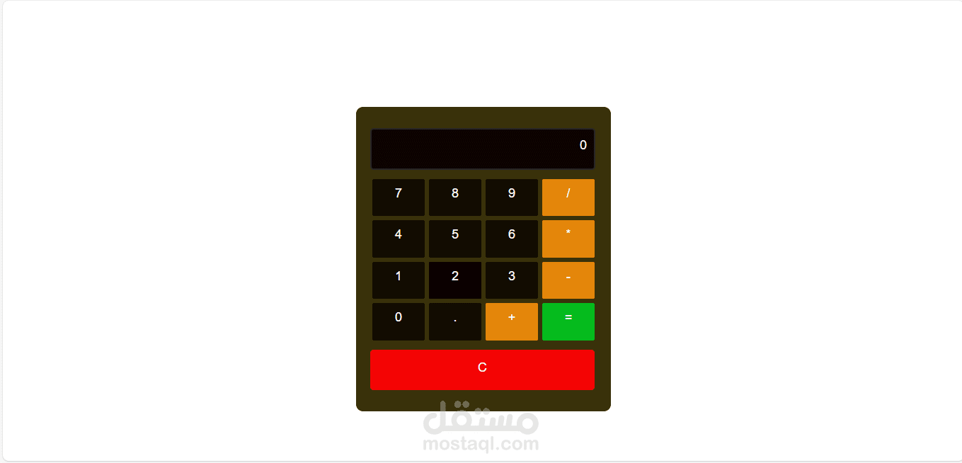Calculator