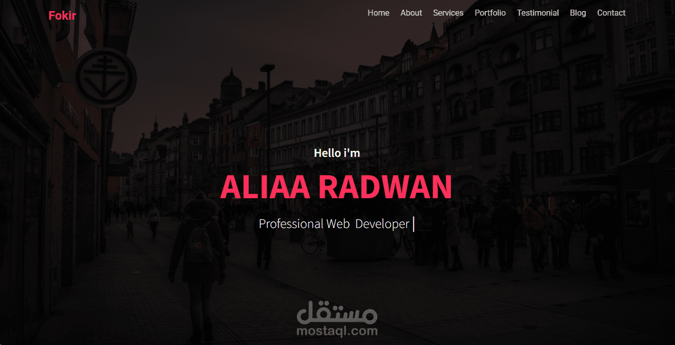 "تصميم موقع شخصي(Fokir Template) متجاوب بـ HTML و CSS "