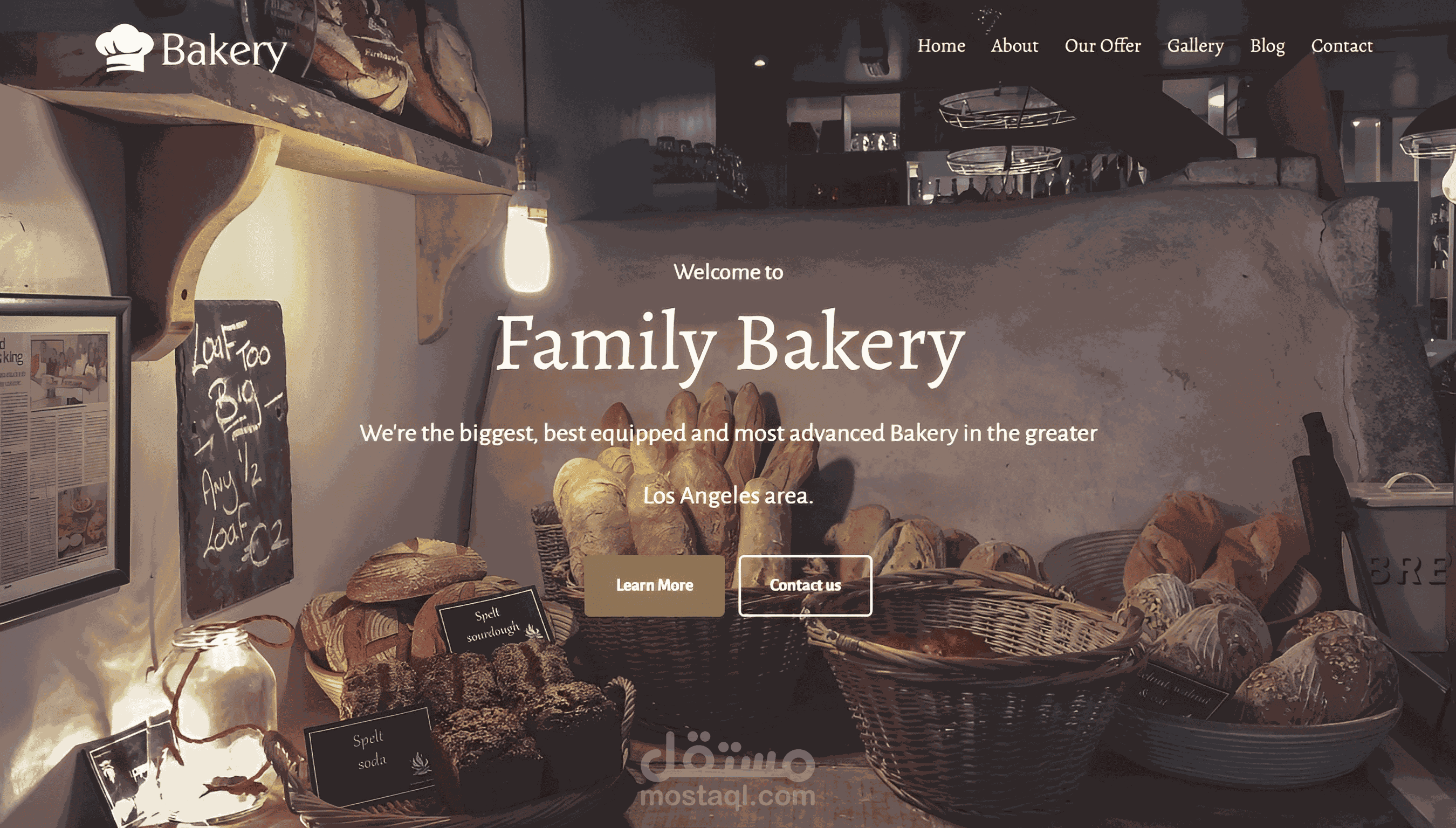 "تصميم موقع لمخبز (Bakery Website) باستخدام HTML و CSS"