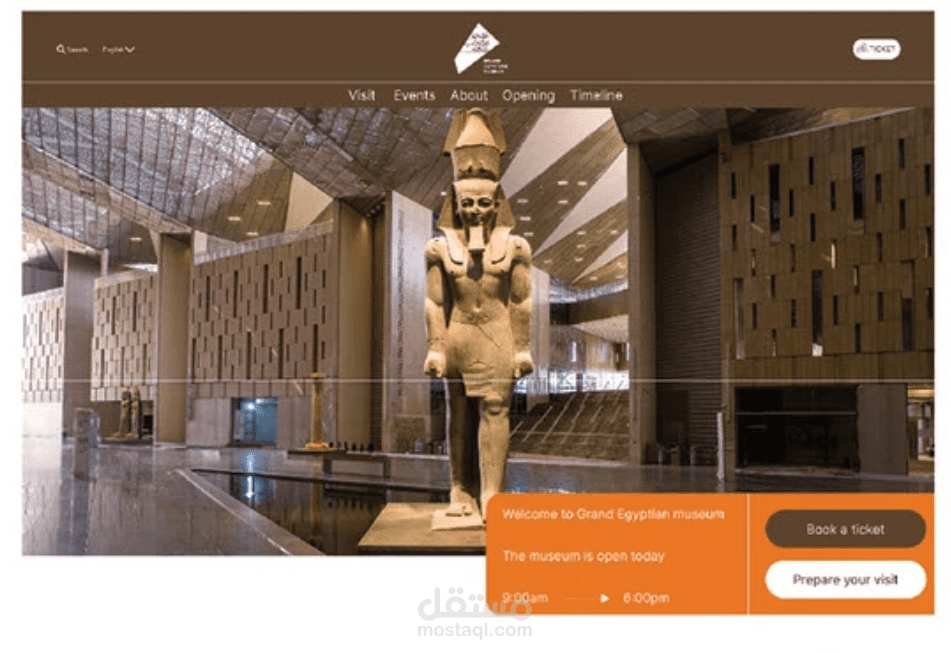Egyptian Museum Website