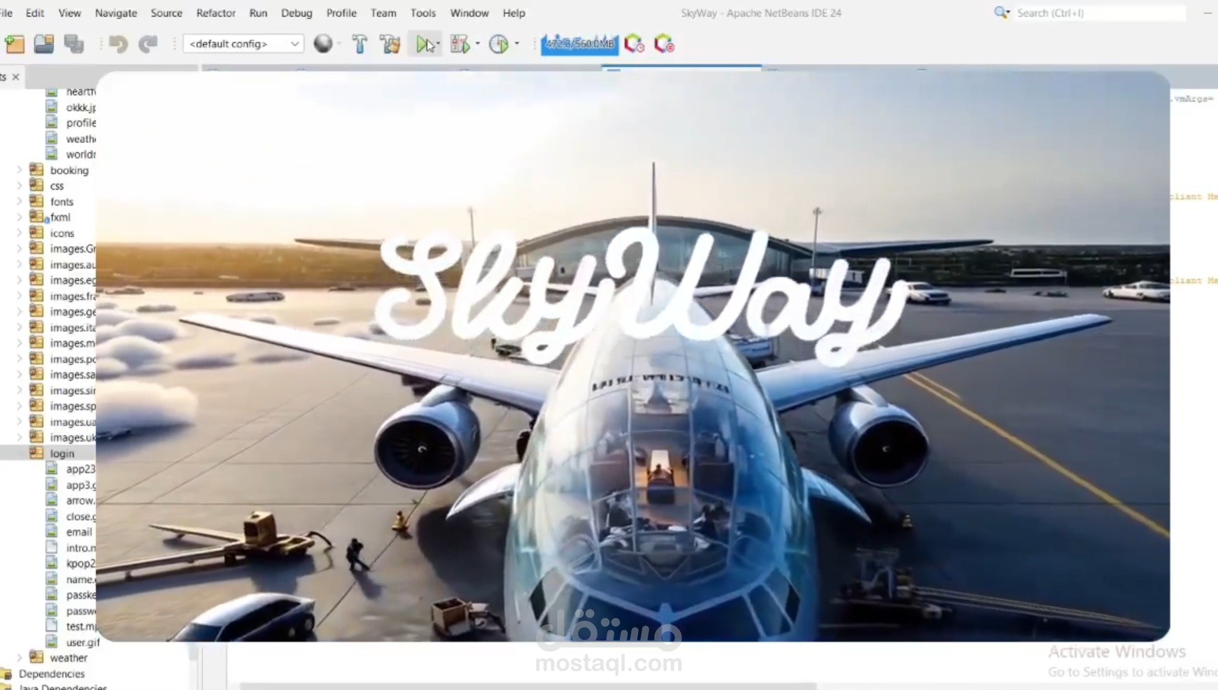 SkyWay Airport Management System