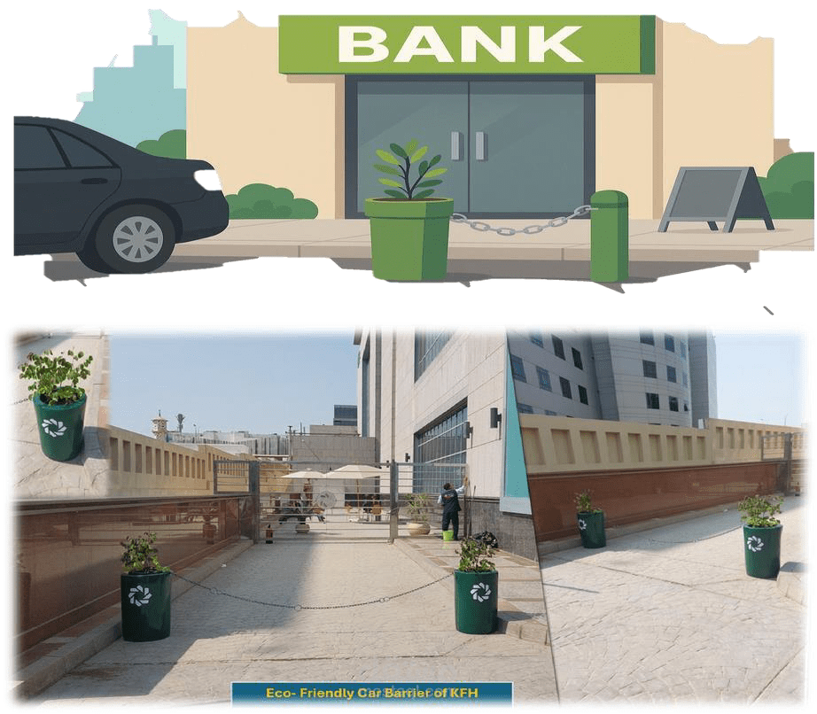 تصميم وتنفيذ الحاجز البيئي المزروع (Green Branding Initiative)