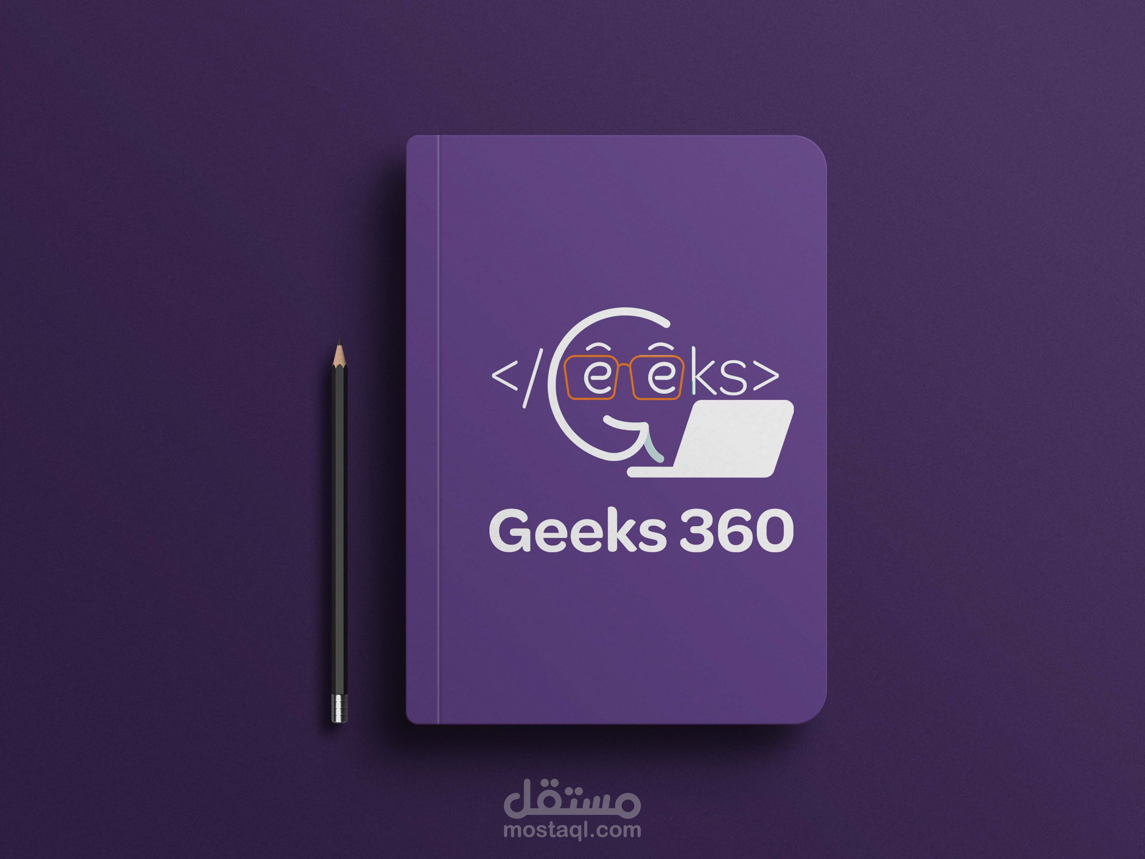 هوية بصرية Geeks360