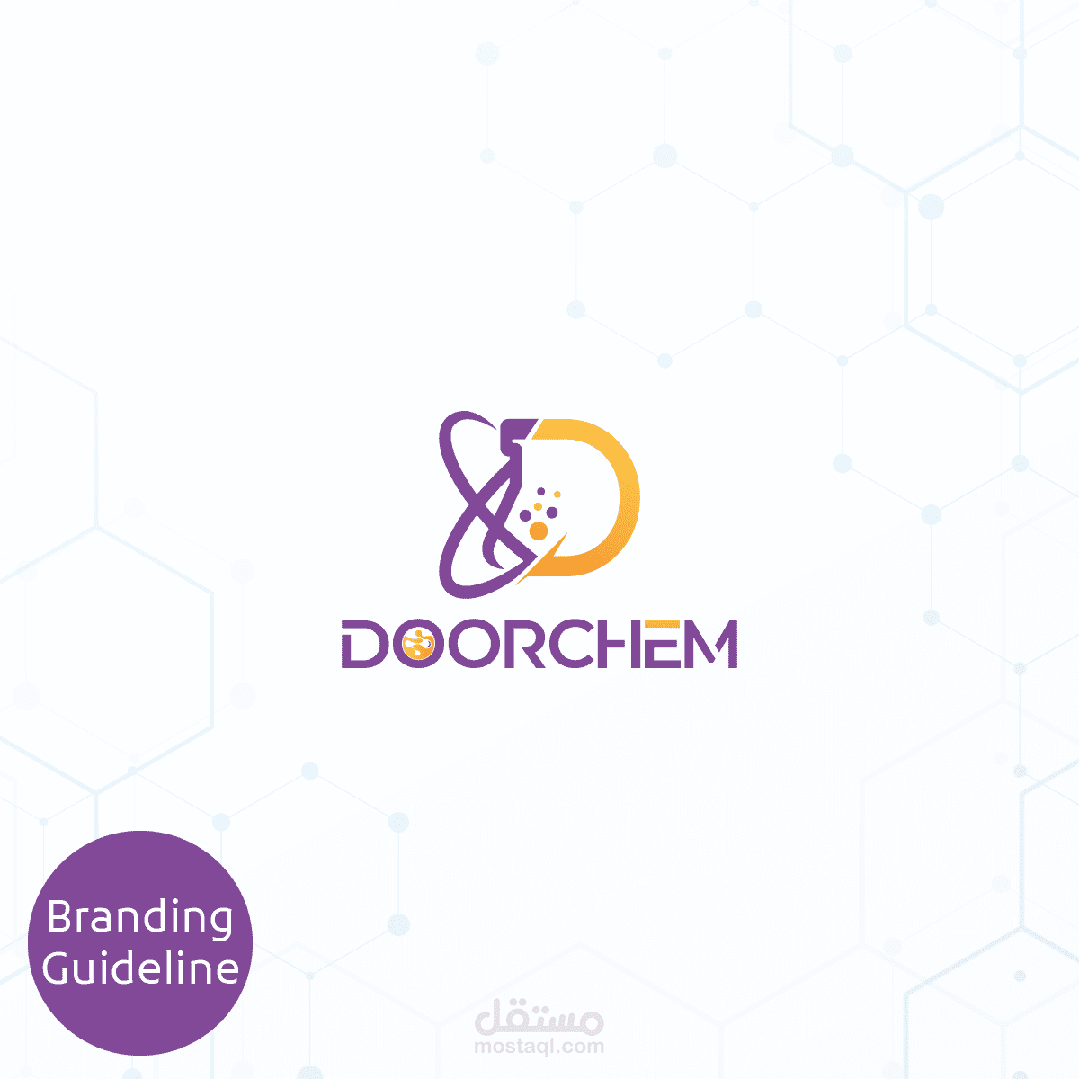 تصميم هوية بصرية بدون اللوغو لشركة Doorchem