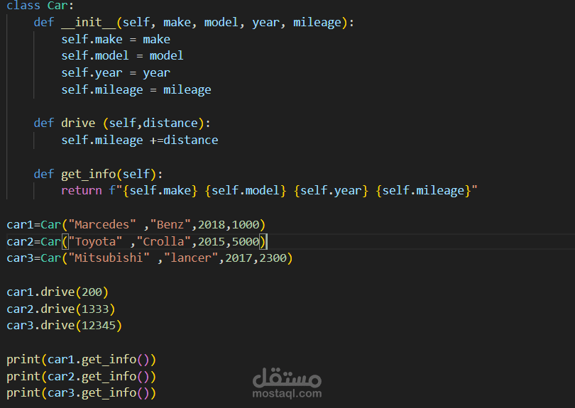 إنشاء واستخدام الفئات (Classes) في بايثون