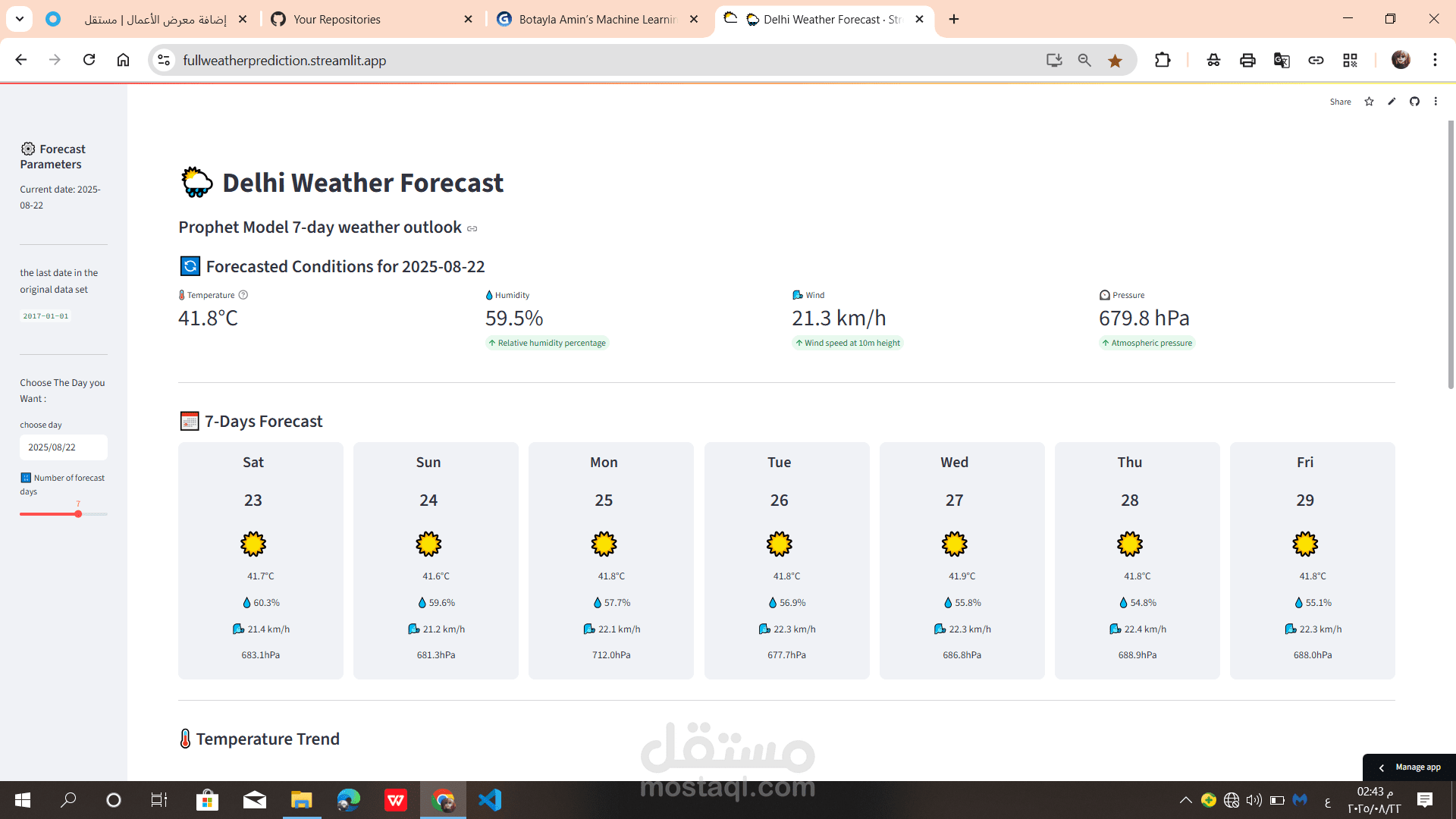 Time Series Analysis – Weather Prediction