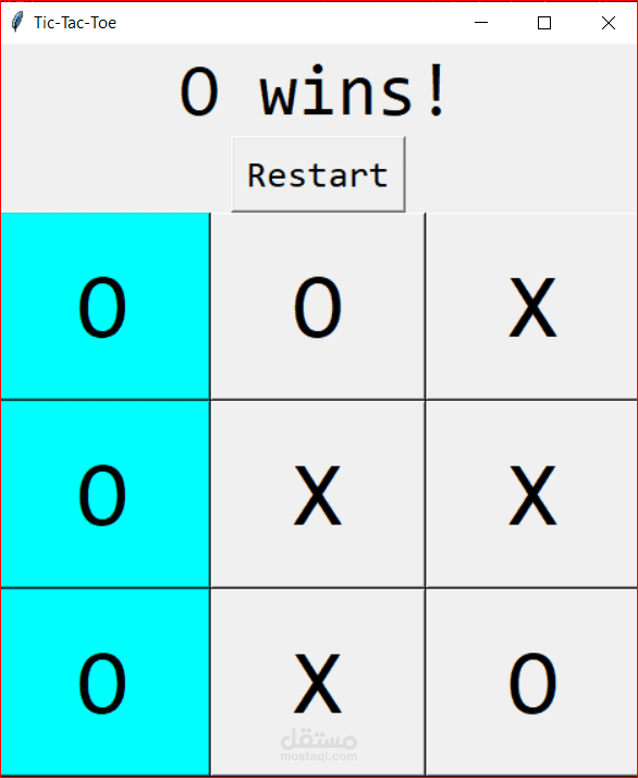 لعبة Tic Tac Toe (X-O) باستخدام Python