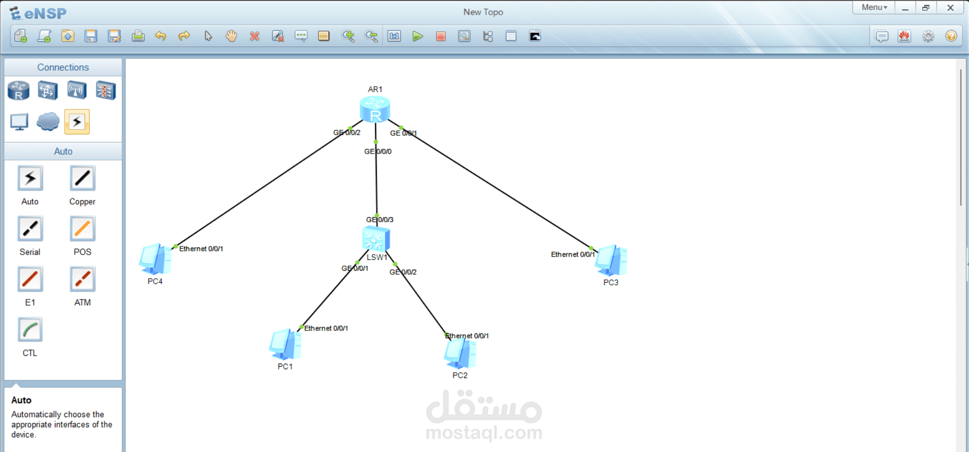 Router Configuration with ACL & NAT