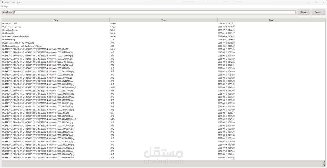 Search Everything By NS