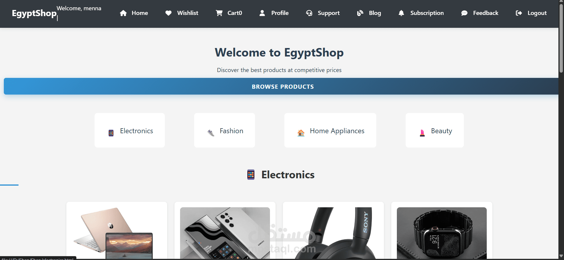 online_shop