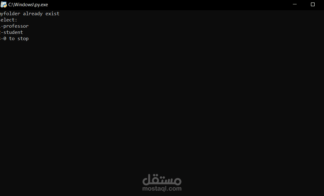امتحان وتصحيح اونلاين