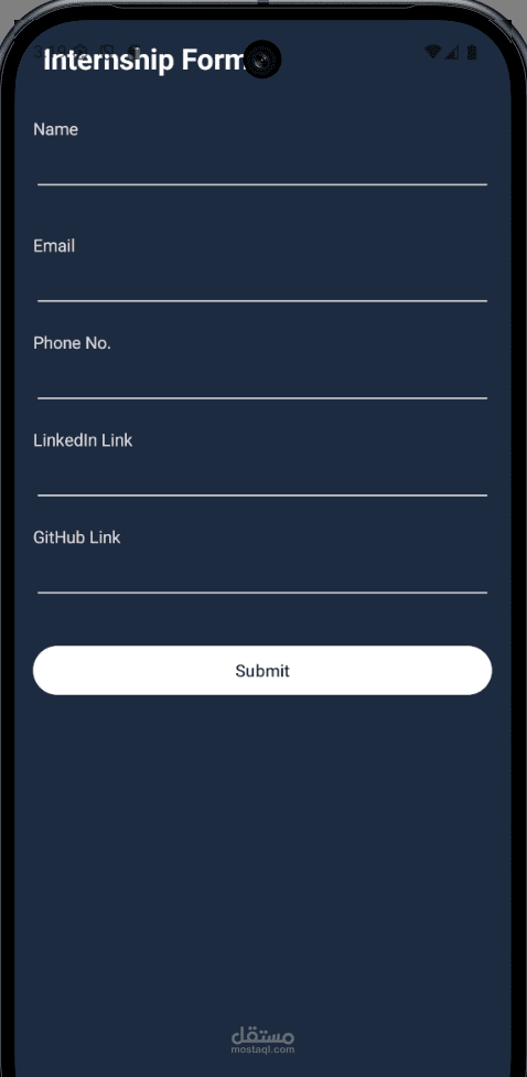 Internship Form Application