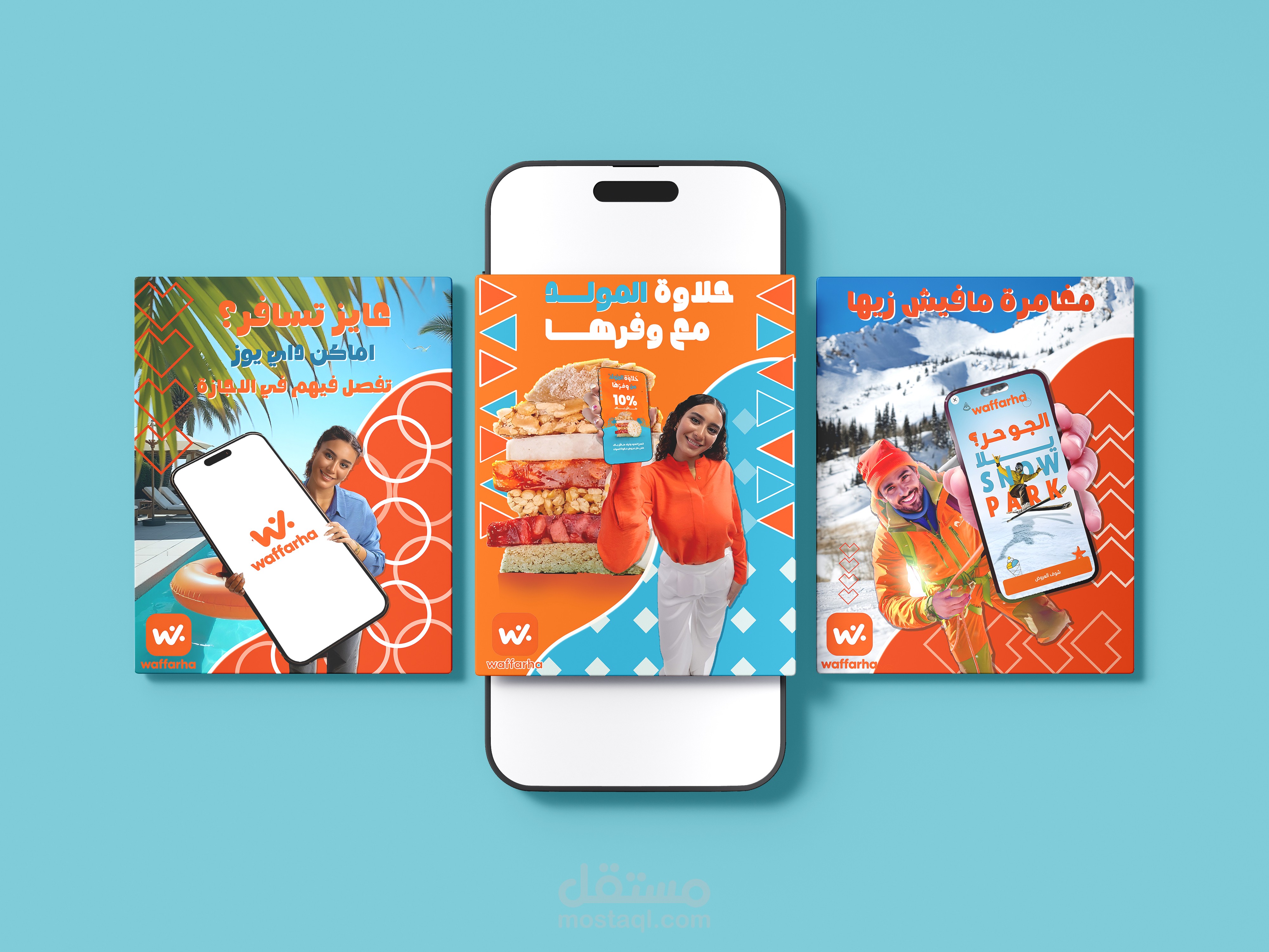 social media posters