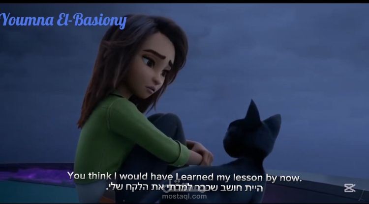 ترجمة فيديو من اللغة الإنجليزية إلى العبرية مع إضافة الترجمة النصية (Subtitles)