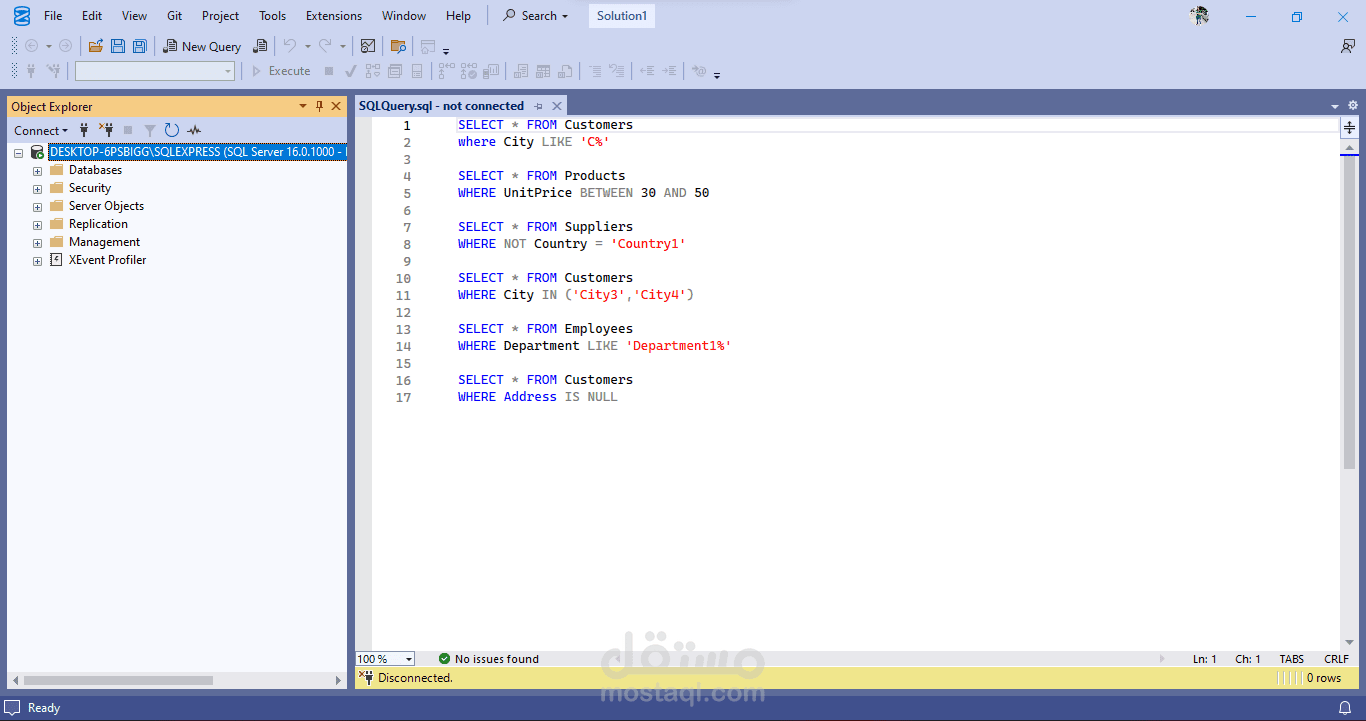 "استعلام بيانات باستخدام SQL (SELECT - FROM - WHERE)"