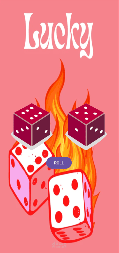 Dice Game – لعبة نرد بسيطة لتعلم التفاعل مع واجهة المستخدم
