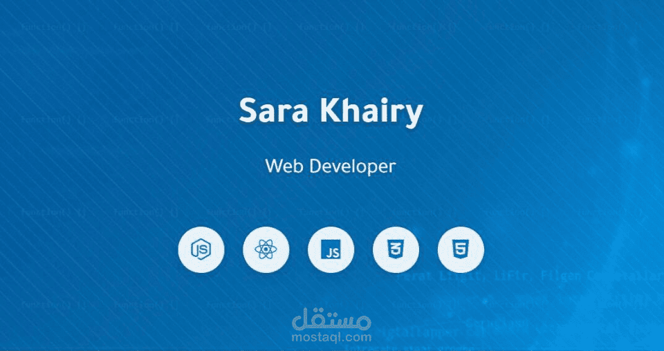 تصميم لوجو باسمي