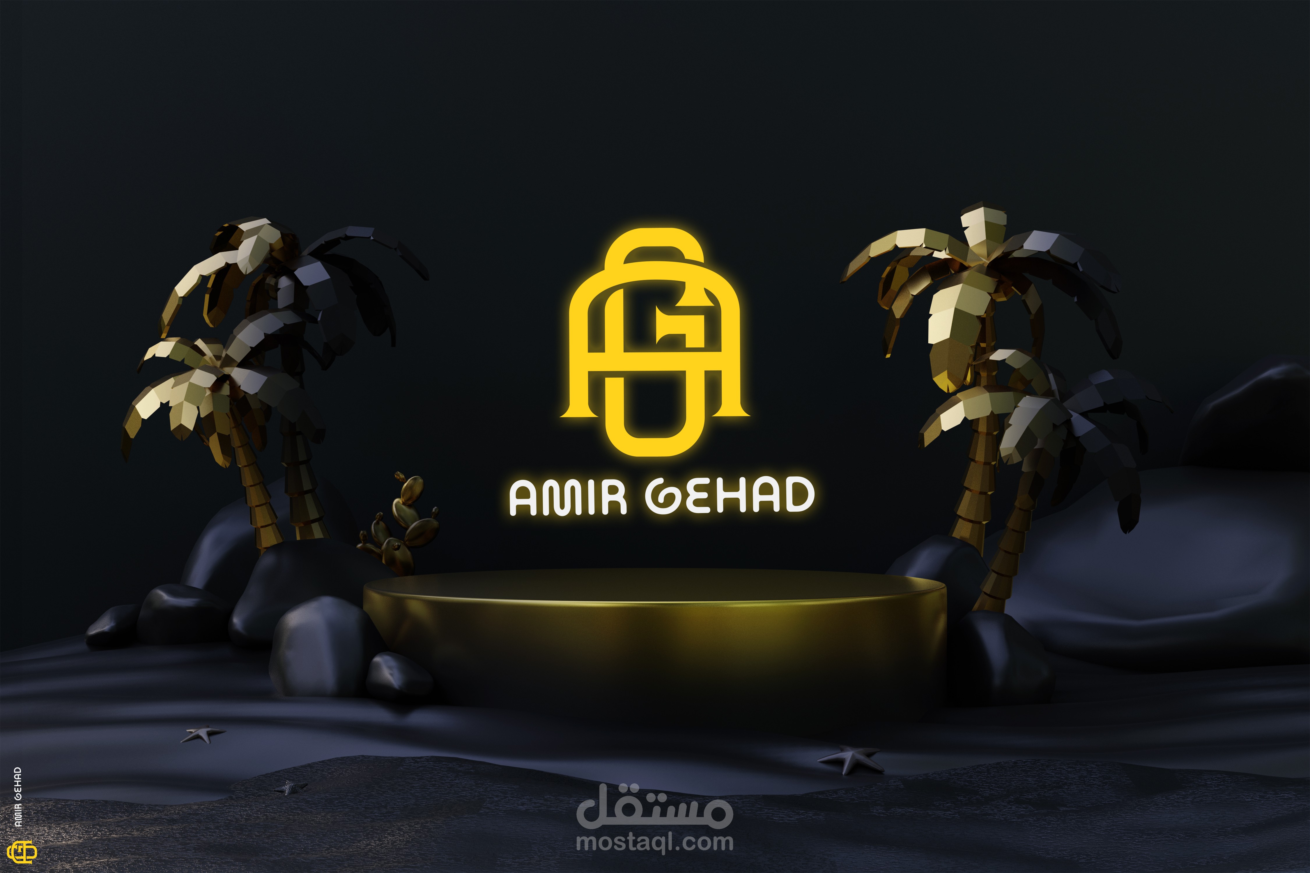 PERSONAL IDENTITY