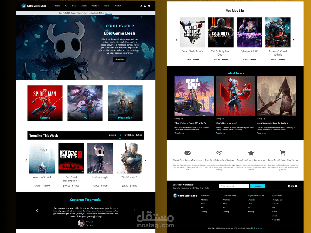 Game Verse Shop