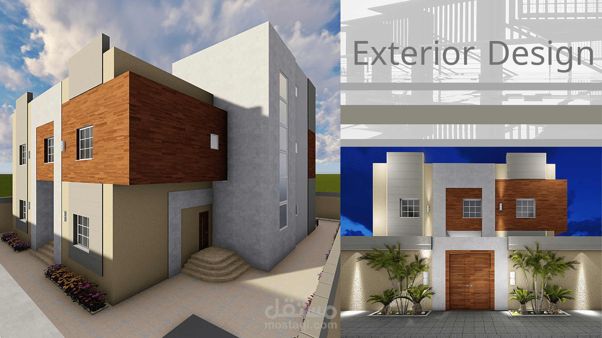 Exterior Design