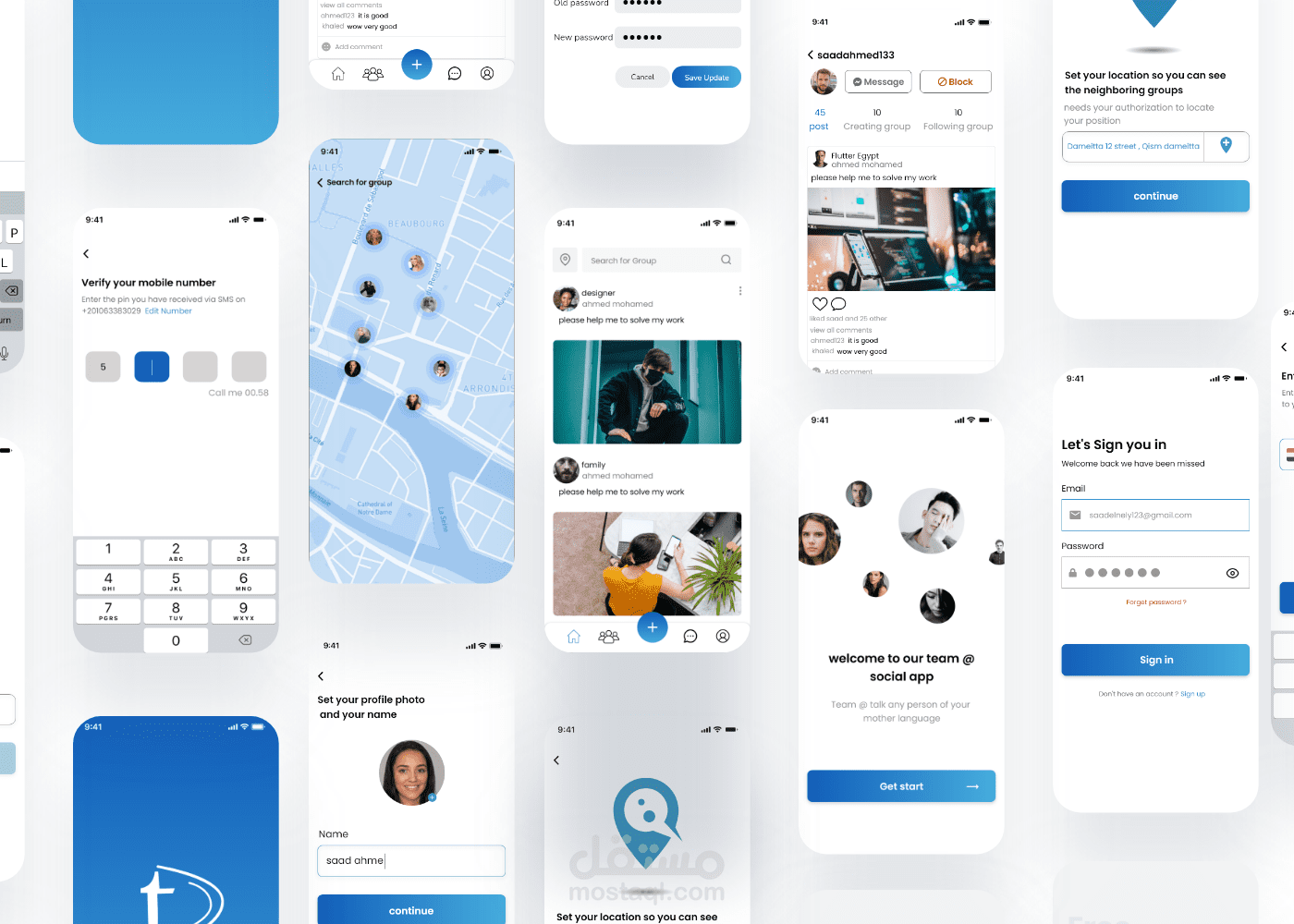 تصميم UI UX for mobile Application