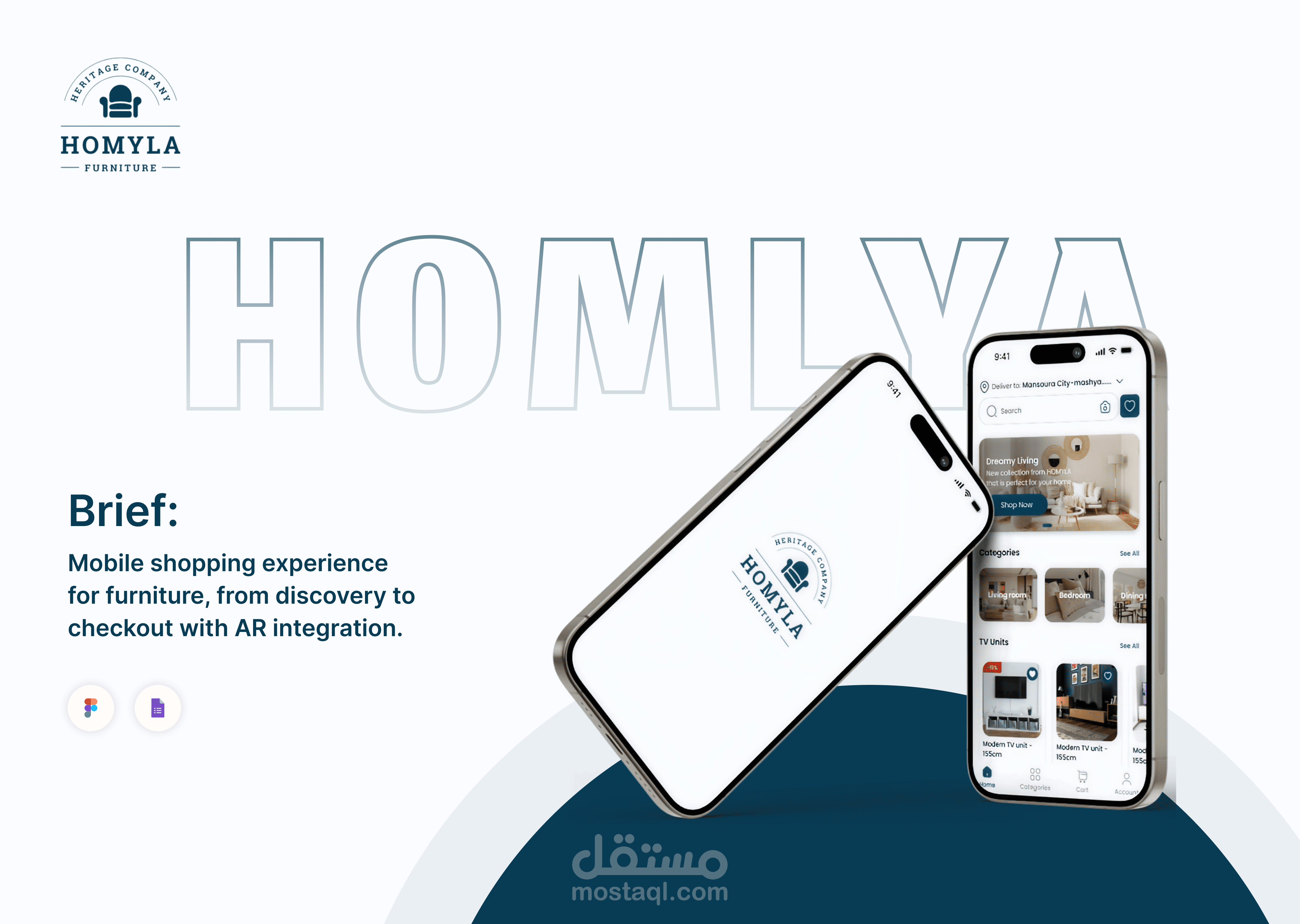 تصميم واجهات تطبيق موبايل لتسوق الأثاث (UI/UX Responsive Furniture App)