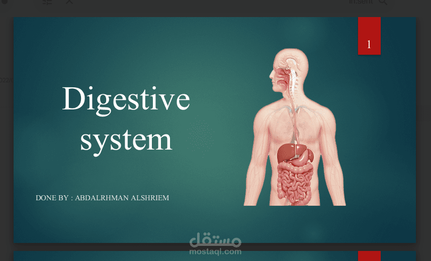 عرض powerpoint  للتمريض