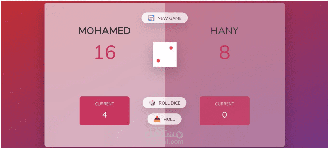 roll dice game