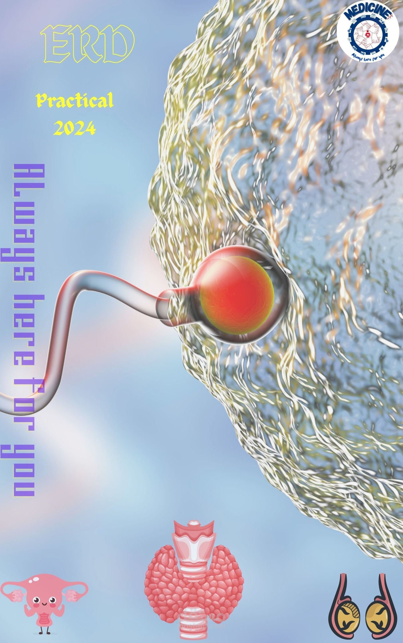 تصميم غلاف كتاب