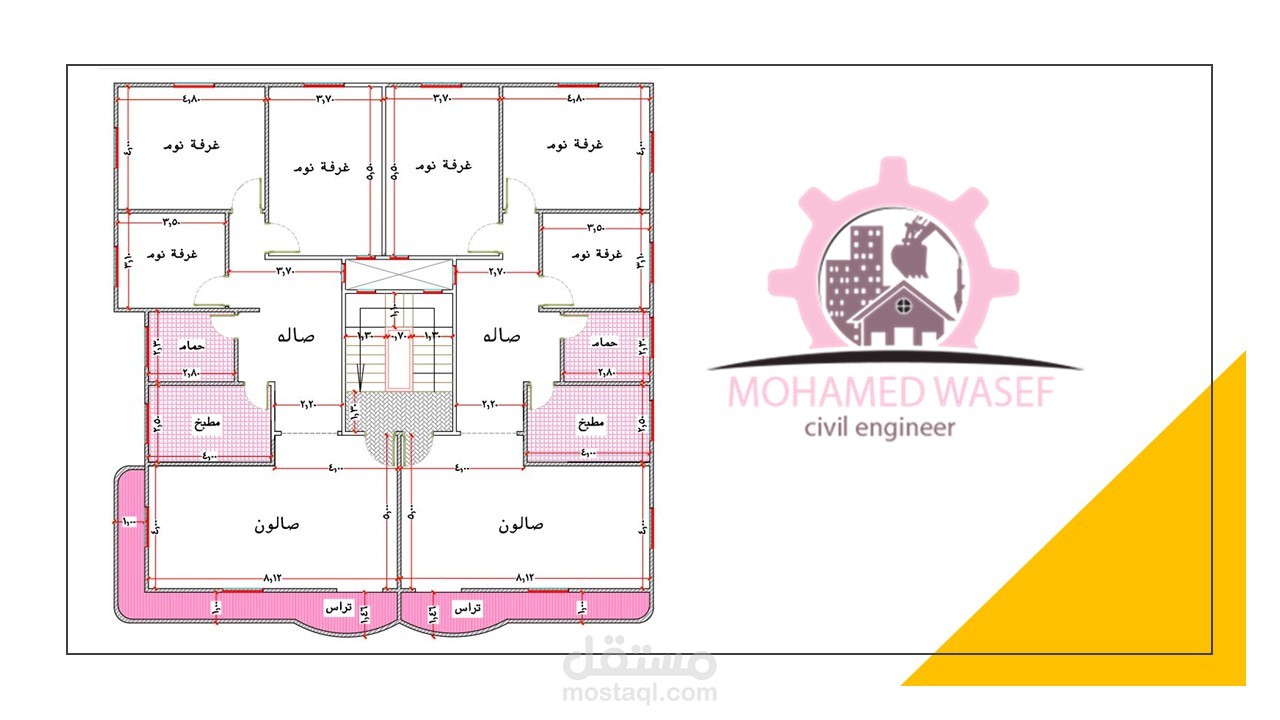 تصميم معماري لقطعة ارض 250 م2