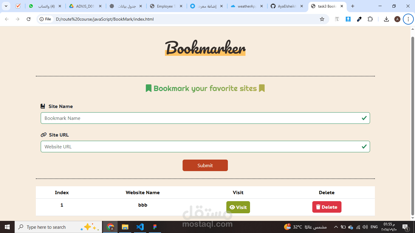 Bookmark