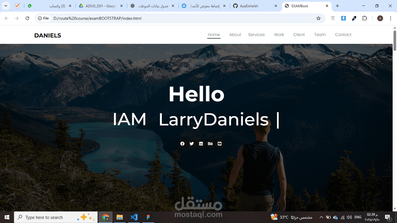 صفحة ويب كامله بالbootstrap
