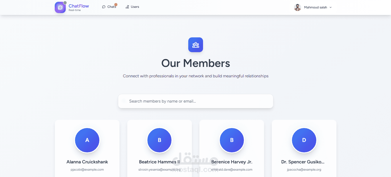Chat-Realtime