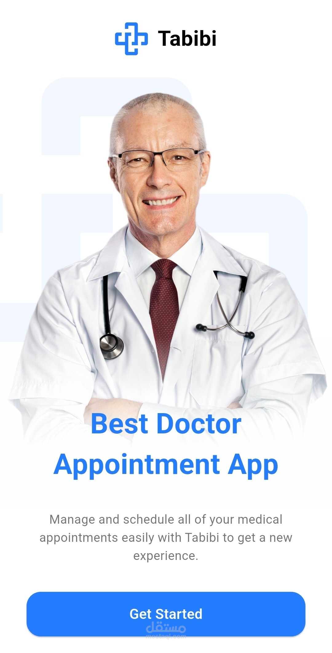 تطبيق إدارة مواعيد الأطباء – Tabibi App