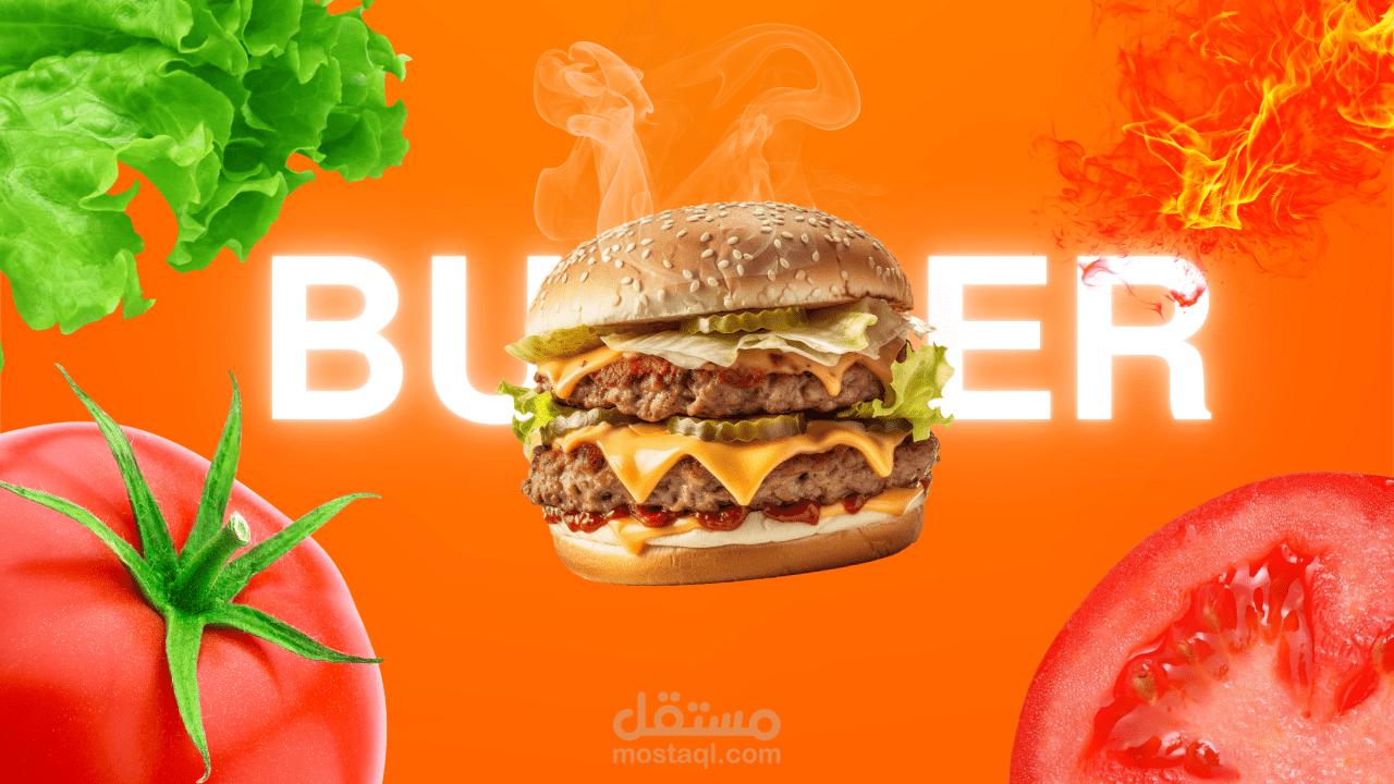 تصميم اعلان برغر