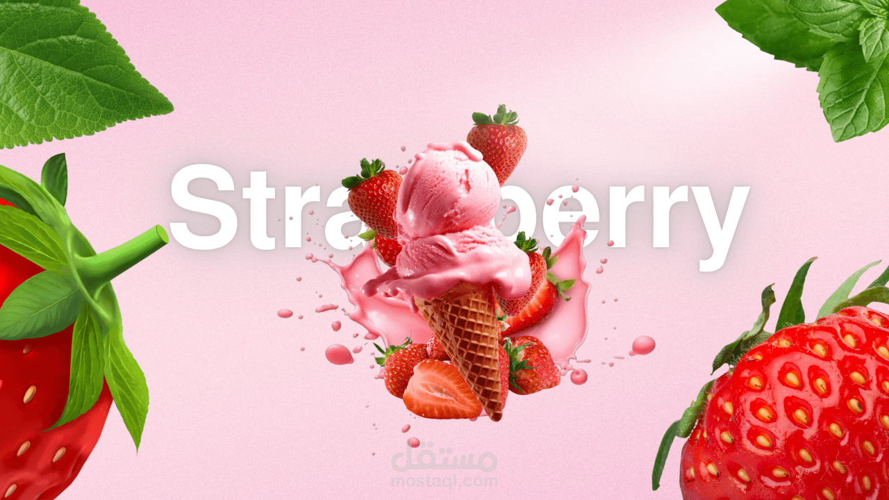 تصميم صوره اعلان لايس كريم