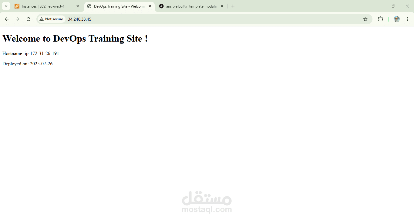 Automated Server Configuration with Ansible