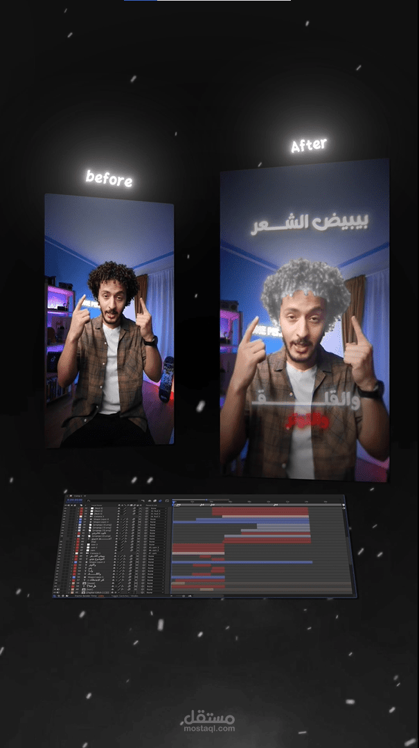 مونتاج احترافي يرفع قيمة فيديوهاتك