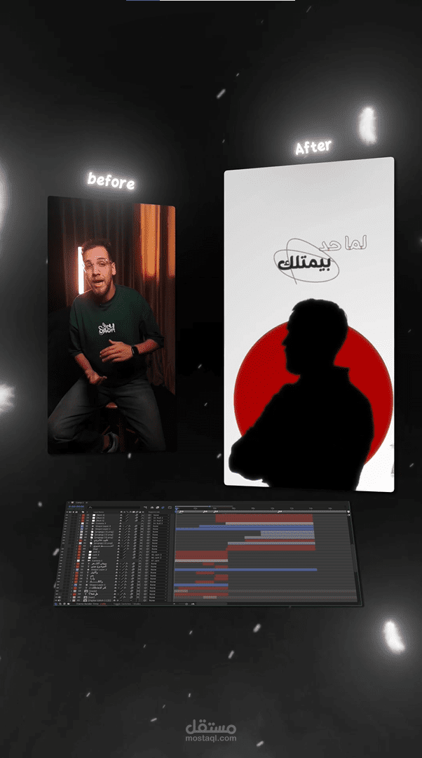 مونتاج ريلز يرفع نسبة مشاهداتك